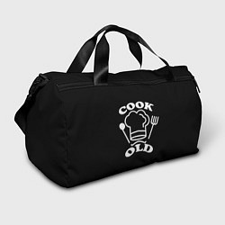 Спортивная сумка Cook old Старый повар Куколд