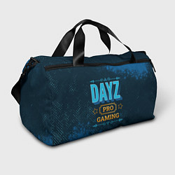 Спортивная сумка Игра DayZ: PRO Gaming