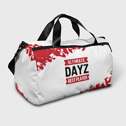 Спортивная сумка DayZ: best player ultimate