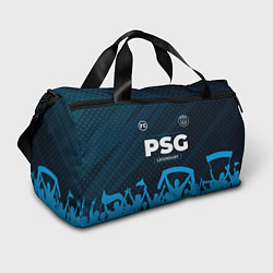 Спортивная сумка PSG legendary форма фанатов