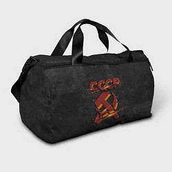 Спортивная сумка Серп и молот символ СССР