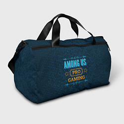 Спортивная сумка Игра Among Us: pro gaming