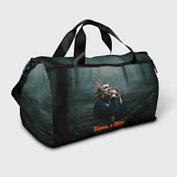 Спортивная сумка Горшок с микрофоном КиШ