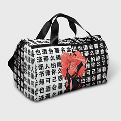 Спортивная сумка Джунко Эношима - Danganronpa аниме