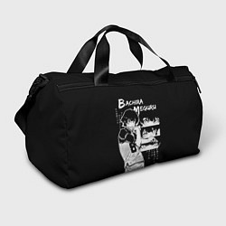 Спортивная сумка Бачира Мегуру - Блю лок