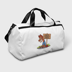 Спортивная сумка Конь уставший