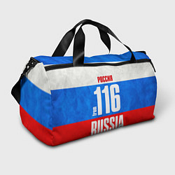 Сумки спортивные Russia: from 116, цвет: 3D-принт