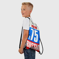 Рюкзак-мешок Russia: from 75, цвет: 3D-принт — фото 2