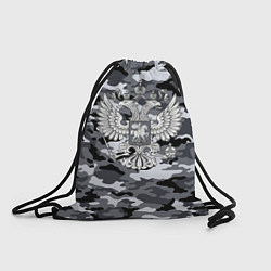 Рюкзак-мешок Городской камуфляж Россия, цвет: 3D-принт