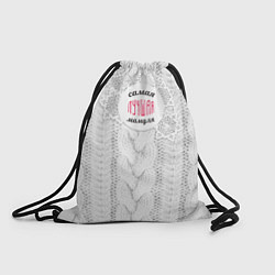 Рюкзак-мешок Любимой мамуле, цвет: 3D-принт