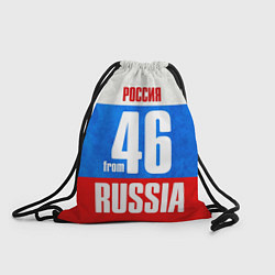 Мешок для обуви Russia: from 46