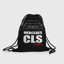 Рюкзак-мешок Mercedes CLS Class, цвет: 3D-принт