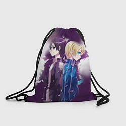 Рюкзак-мешок Юдзио (ユージオ Yūjio, цвет: 3D-принт
