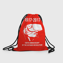 Рюкзак-мешок 100 лет революции, цвет: 3D-принт