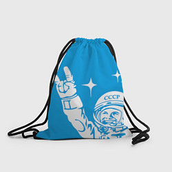 Рюкзак-мешок Гагарин рокер, цвет: 3D-принт