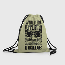 Рюкзак-мешок I ride, цвет: 3D-принт