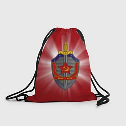 Рюкзак-мешок КГБ, цвет: 3D-принт