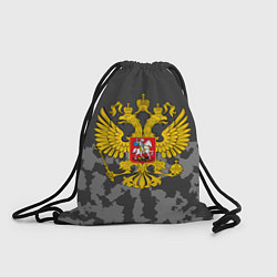 Рюкзак-мешок Родной камуфляж РФ, цвет: 3D-принт