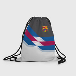 Рюкзак-мешок Barcelona FC: White style, цвет: 3D-принт