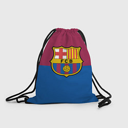 Рюкзак-мешок Barcelona FC: Duo Color, цвет: 3D-принт