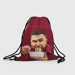 Рюкзак-мешок Jah Khalib: Eat Wok, цвет: 3D-принт