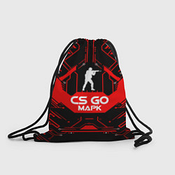 Рюкзак-мешок CS:GO - Марк, цвет: 3D-принт