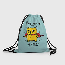 Мешок для обуви I'm your Hero