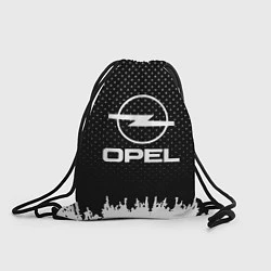 Рюкзак-мешок Opel: Black Side, цвет: 3D-принт