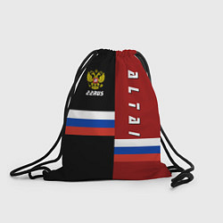 Рюкзак-мешок Altai, Russia, цвет: 3D-принт