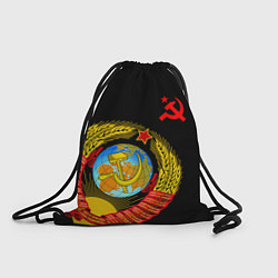 Мешок для обуви Герб СССР