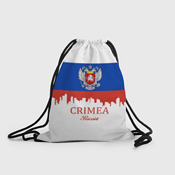 Рюкзак-мешок Crimea, Russia, цвет: 3D-принт