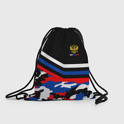 Рюкзак-мешок Россия: Камуфляж, цвет: 3D-принт