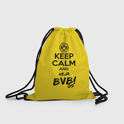 Рюкзак-мешок Keep Calm & Heja BVB, цвет: 3D-принт
