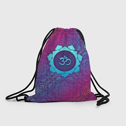 Рюкзак-мешок Роскошный Ом, цвет: 3D-принт