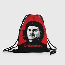 Мешок для обуви Che Rchesov