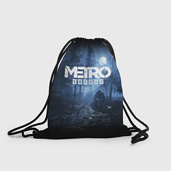 Рюкзак-мешок Metro Exodus: Dark Moon, цвет: 3D-принт