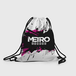 Рюкзак-мешок Metro: Exodus Purple, цвет: 3D-принт
