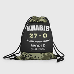 Рюкзак-мешок Khabib: 27 - 0, цвет: 3D-принт