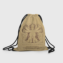 Рюкзак-мешок Гомер Да Винчи, цвет: 3D-принт