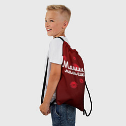 Рюкзак-мешок Машин мальчик, цвет: 3D-принт — фото 2