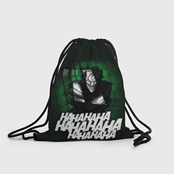 Рюкзак-мешок Laughing Joker, цвет: 3D-принт