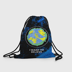 Рюкзак-мешок Плоская земля, цвет: 3D-принт