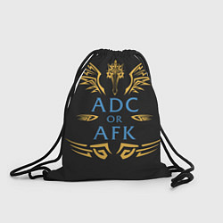 Рюкзак-мешок ADC of AFK, цвет: 3D-принт