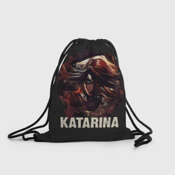 Мешок для обуви Katarina