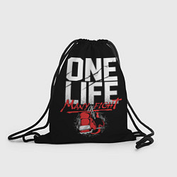 Рюкзак-мешок One Life Many Fight, цвет: 3D-принт