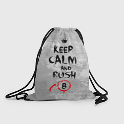 Рюкзак-мешок Rush B, цвет: 3D-принт
