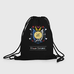Рюкзак-мешок Know Senpai, цвет: 3D-принт