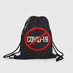 Рюкзак-мешок STOP COVID-19, цвет: 3D-принт