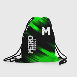 Рюкзак-мешок METRO EXODUS, цвет: 3D-принт