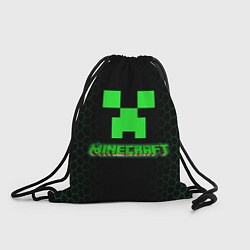 Рюкзак-мешок Minecraft, цвет: 3D-принт